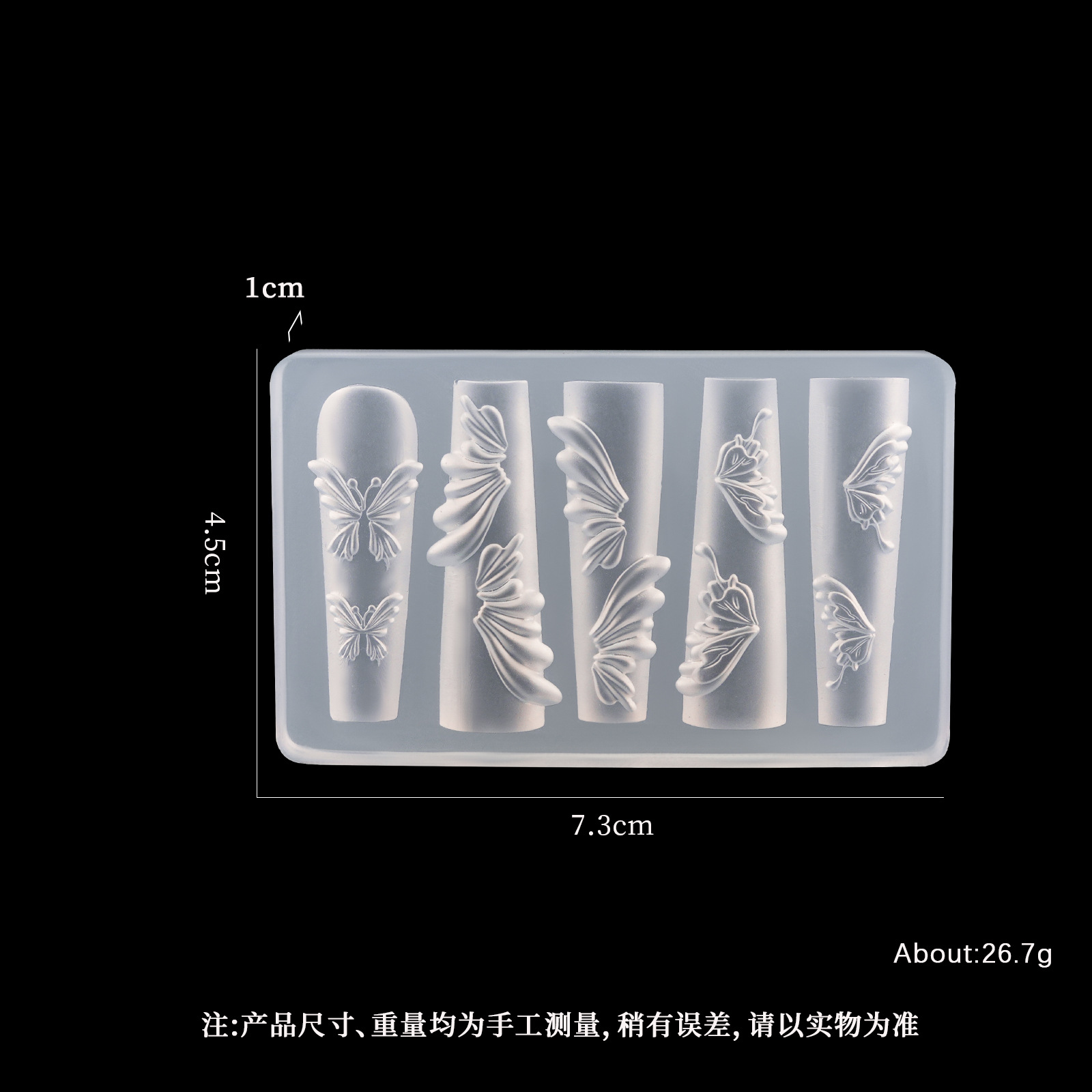 Nail Art 3D Molde de silicona suave Herramientas de tallado Bowknot Nail Art Relieve Joyería de epoxi Nail Art Molde de silicona