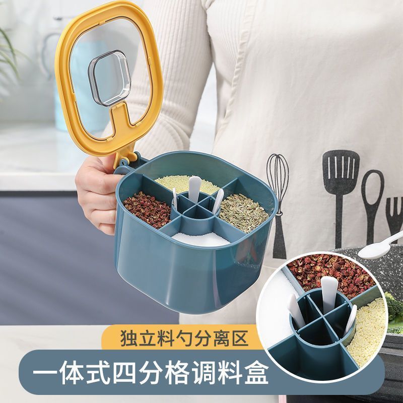 조합 세트 상자 멀티 그리드 통합 소금 및 모노 소듐 글루타메이트 치킨 에센스 규약 상자 뚜껑이 달린 가정용 주방