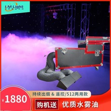 ����3000W��̨ˮ�F�C��c�ưɸɱ��C�ݳ����v���F�C�؟�ˮ�F�C