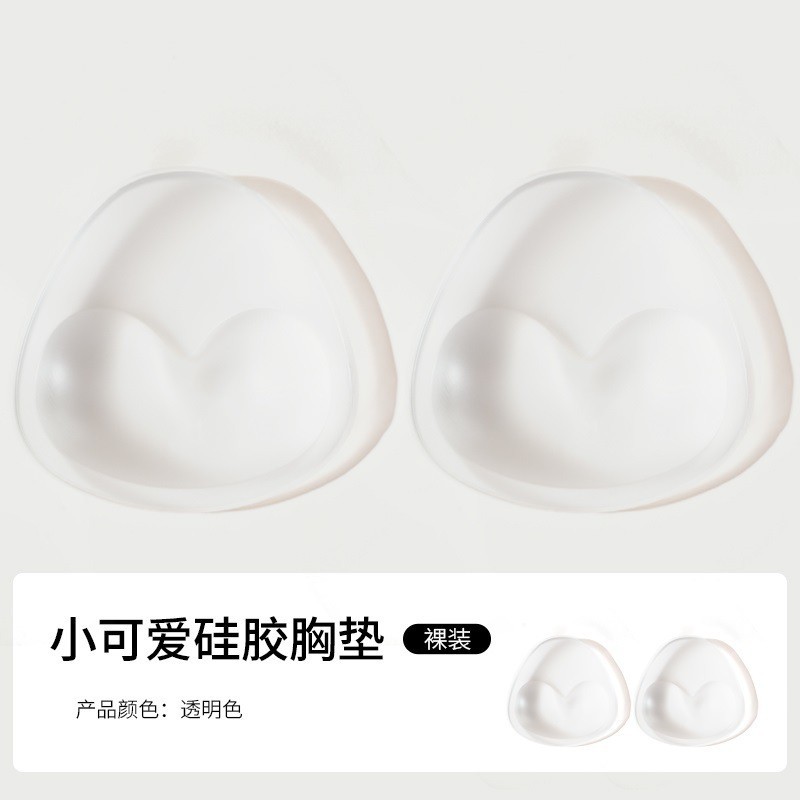 복숭아형(투명누드) - L사이즈 10cm