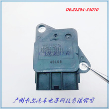 适用于丰田汽车 质量空气流量计 空气流量传感器22204-33010