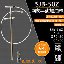 YGL-L�_���քӼ��͘�10�ͱ�ע�������͘��քӼ��S�ͳ�֬��SJB-50Z