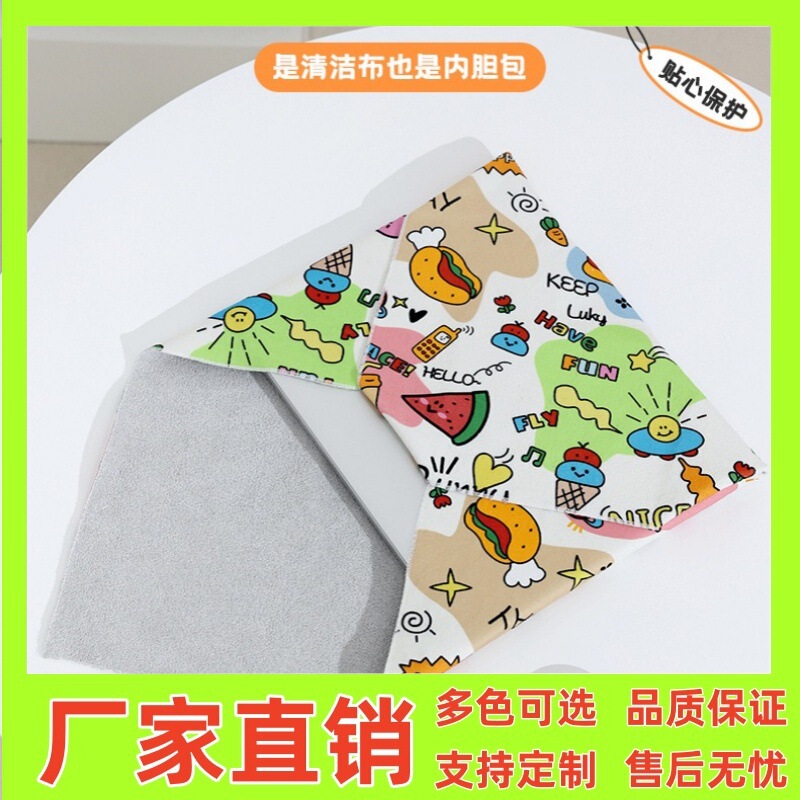 Hundred Tape Makeup Bag Cat Nail Scissors Pet Convenient Hundred Tape Digital Camera Bag