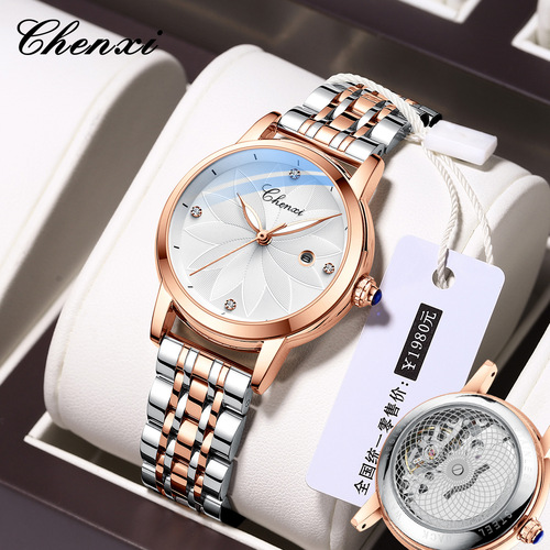 Dawn Women's Watch Sweeping Second Movement Mechanical Hollow Transparent Bottom Cover Live Diamond Calendar Steel Band Quartz Watch