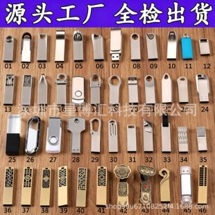 �S�����l����u�P���ִ�����128g�羳����64g���ق�ݔ�WУչ���YƷ