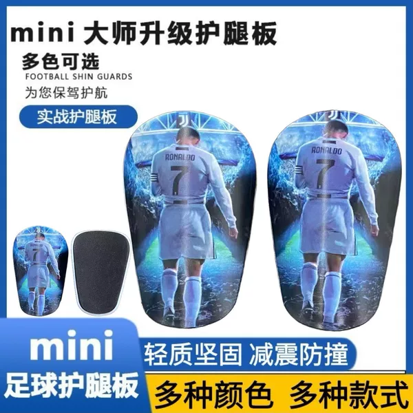 Customized C. Ronaldo football shin guards, anti-collision calf protectors, ShinGuards [Customized for Football Stars]