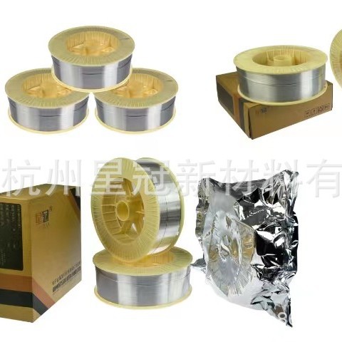 3D打印增材制造焊丝ER2319铝合金1.2mm高强度弧焊