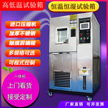 �֙C�a�ؐa��C ��X�˿ڿ��Ƹߵ͜�ԇ��� �ɳ�ʽ�؝�׃�yԇ��