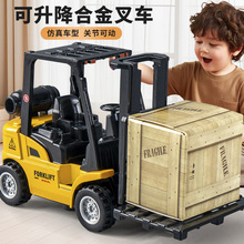 工程车儿童玩具叉车男孩合金玩具车仿真迷你回力玩具建筑工程叉车