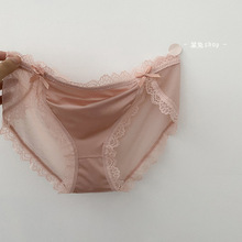 ˽���¹�*�Ըм����I������͸��W�����d�_�����ǃ�ѝŮ��Ȥ����