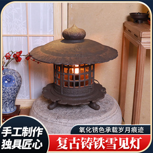 ���͏͹�ѩҊ���h���L�����U���F��͹Ų���gͥԺ�����[��