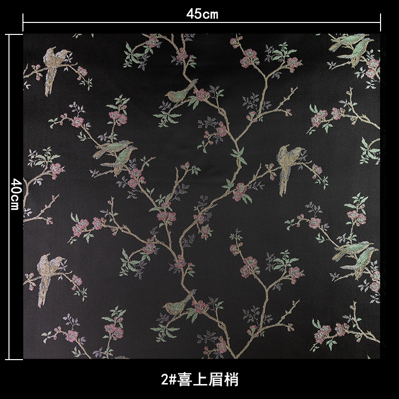 Imitación de Song brocado estilo chino jacquard brocado tela satin ropa de bebé saco martillo artesanal paquete de material DIY