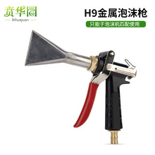 �ӏ��Ͳ��P���ĭ�C������������ĭ�������쇊�^���Ό������^