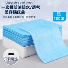100�l�Ӻ�һ���Դ�������Ժ��ˮ�Ͱ�Ħ�����͎�������͸��o����