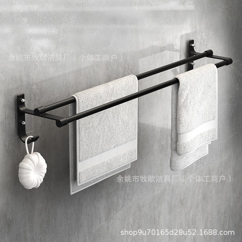 Toallero de Pared de Aleación de Aluminio, Doble Capa, Sin Perforaciones, para Baño