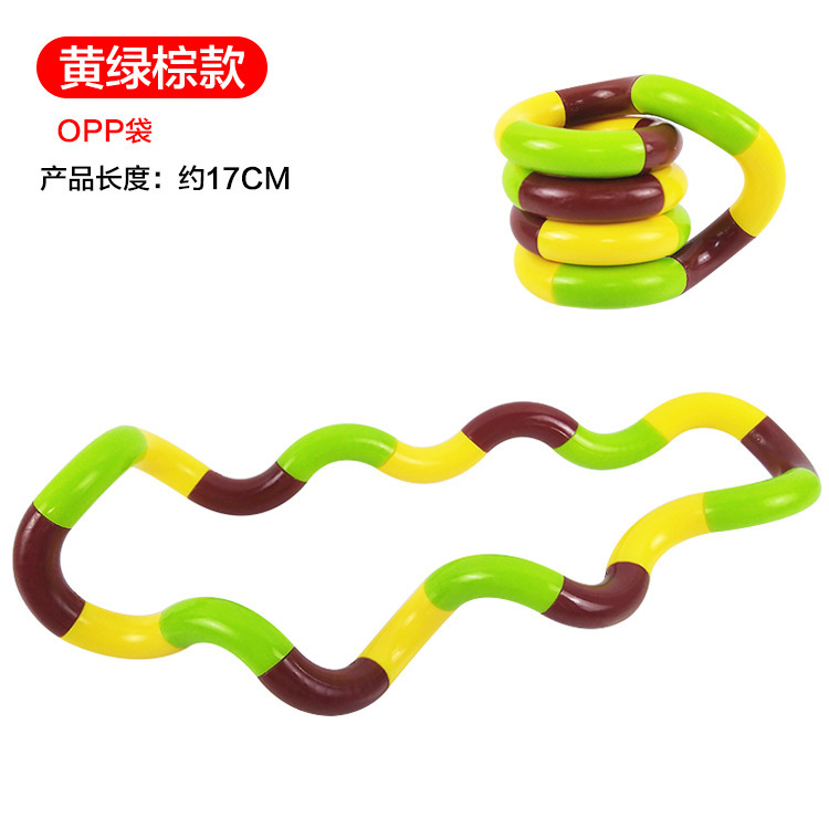 18섹션 변형 가능한 트위스트 로프 [노란색, 녹색, 갈색]