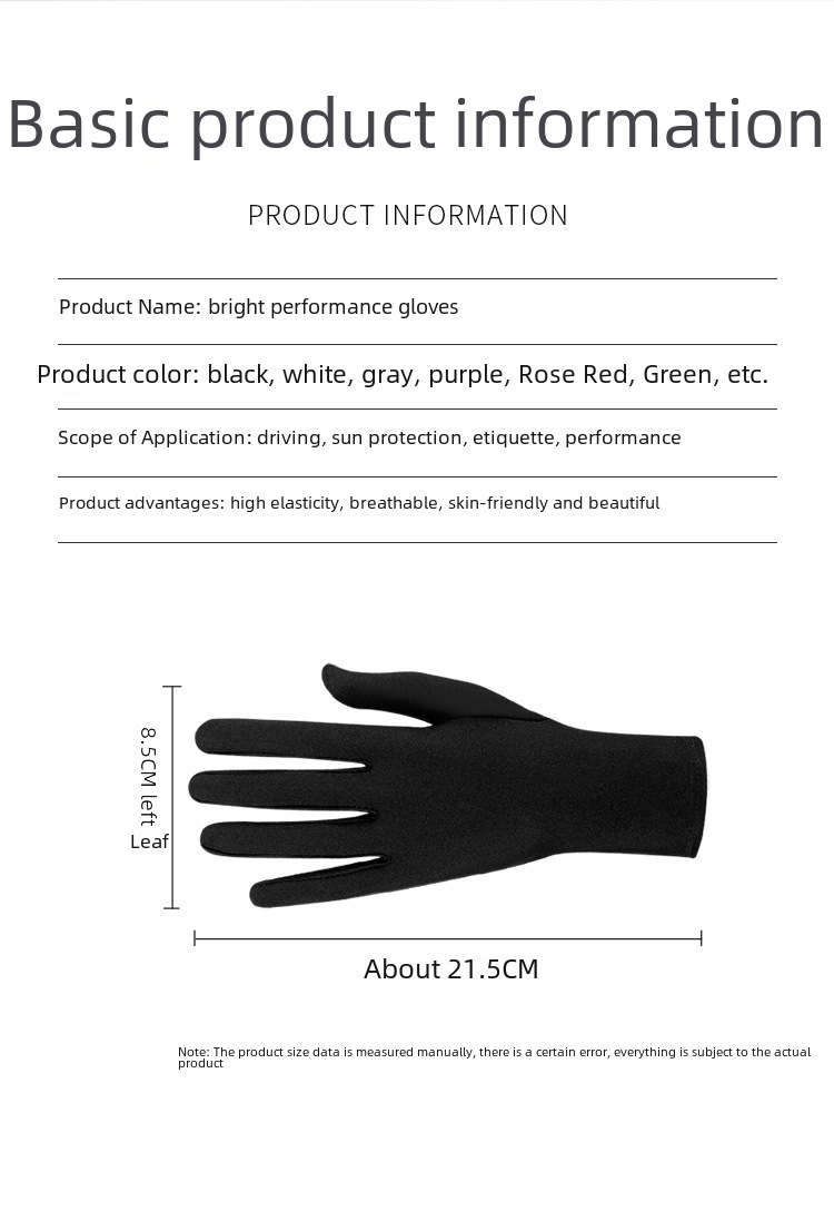 Stretch Performance Gloves Spandex Gloves Etiquette Bright Multicolor Gloves Colorful Stretch Lycra Performance Gloves_voghion.com