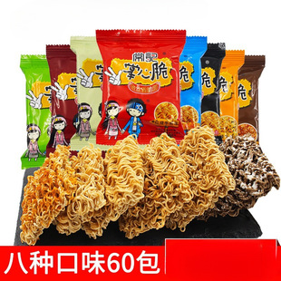 �ɴ������Ĵ�ɳ��淽���������k���ҽ��С��ʳ���eʳƷС��