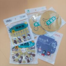 ����| �����͉| ���C��|