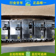 Schneider-΢͔· QOB250