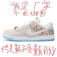 ���﹤�Sֱ�Naj��Ь�����޶�������̫��dunk��̧�^�͎�sb��؈��Ь