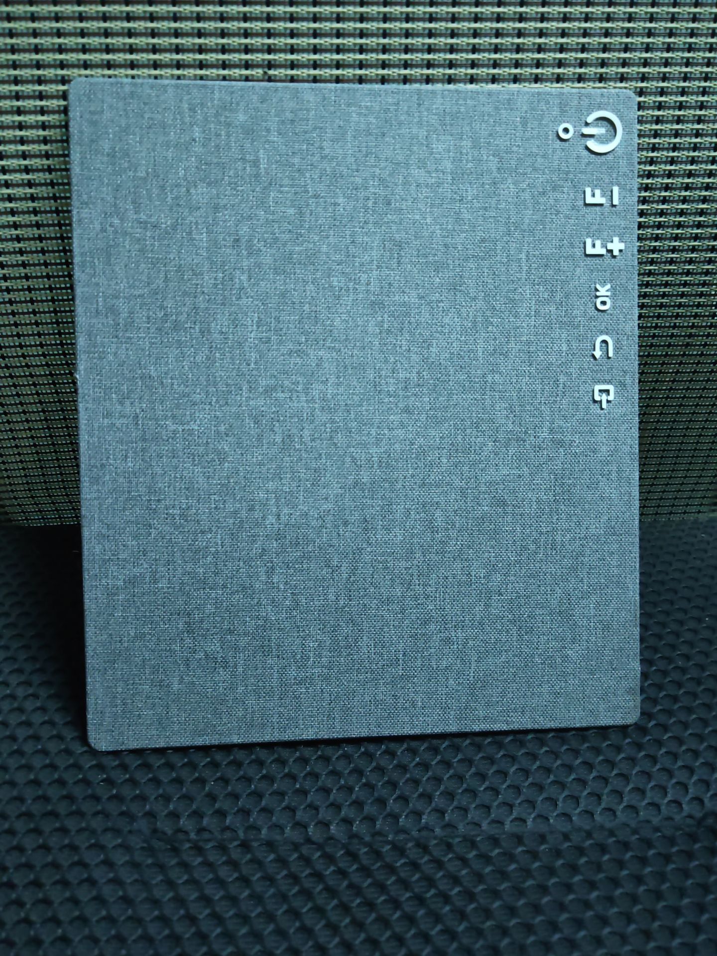 微信图片_20240904152153