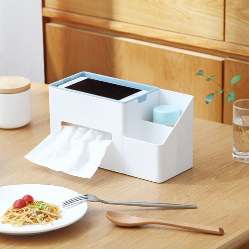 Household living room desk remote control storage coffee table creative bathroom dustproof multi-functional tissue box