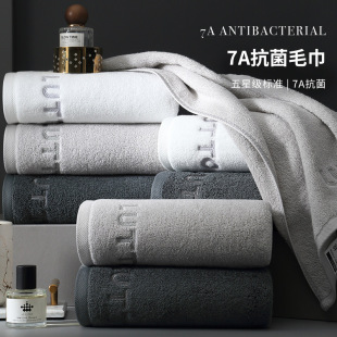 �߼�7A����ë������ȫ��ϴĘϴ����ó���Ů�в���ë��ˮ�Ӻ����