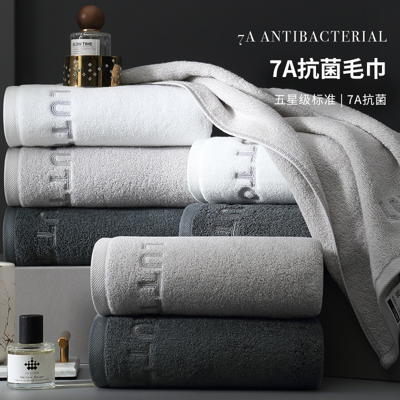 Advanced 7A Antibacterial Towel Pure Cotton Face Wash and Bath Household Adult Women and Men Non-Shedding Water-Absorbent Thickeneded Face Towel