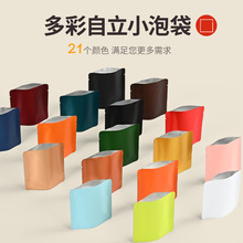 独立茶叶包装袋小泡袋定制茶包茶饼分装袋普洱茶白茶三边封铝箔袋