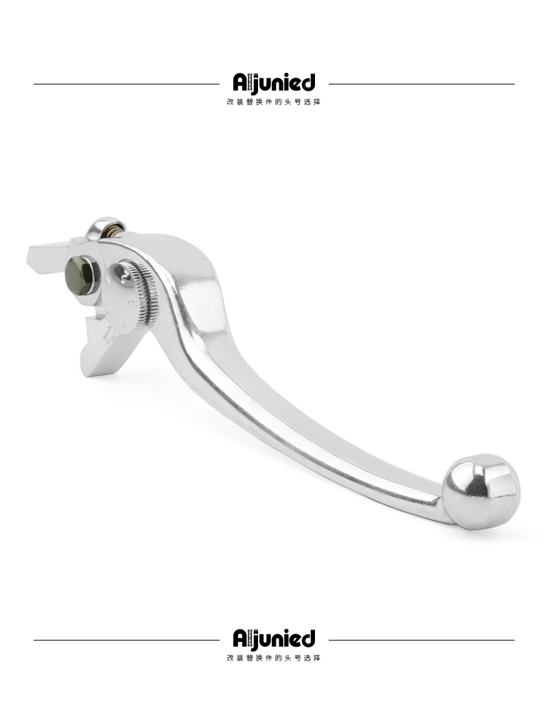 Suzuki DL250 DL1000 front brake handle motorcycle modified brake handle lever