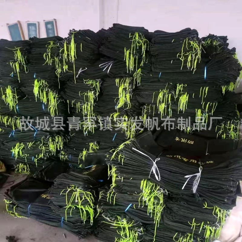 25*50 25*70 30*70防汛沙袋 物业防洪消防沙包 防汛专用沙袋