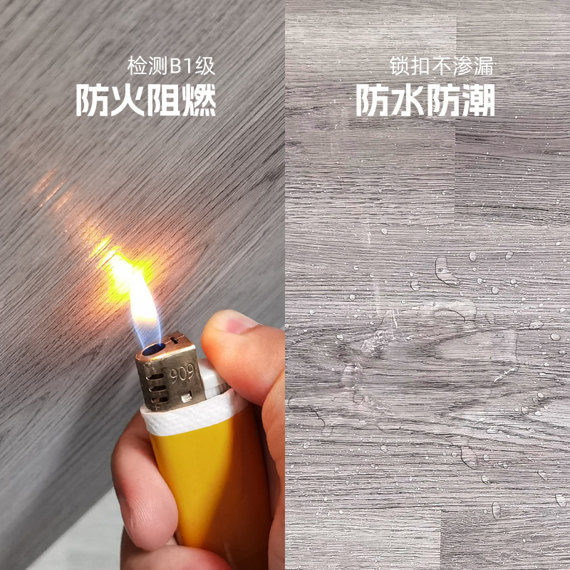 spc 石材プラスチックフロアロック防水難燃性肥厚耐摩耗性スナップオン滑り止め家庭用 pvc プラスチック石結晶床|undefined