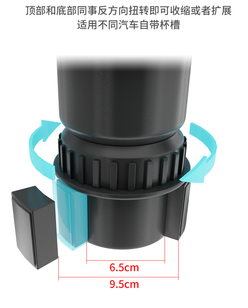 Cross-border car water cup holder one-two car cup holder extender multifunctional rotating car cup holder carbon fiber pattern