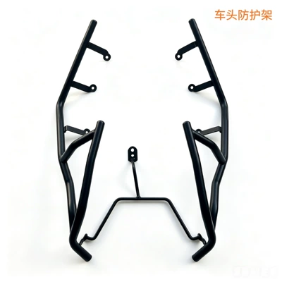 Wholesale Motorcycle Bumper 25 Motorcycle bumper - front-protection-frame