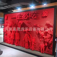 Интернет-знаменитость 3D трехмерная игольная резьба человеческого тела печать на стене универсальная игольная живопись настенный торговый центр уличное детское интерактивное развлекательное оборудование