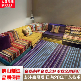 ���ֹ��錢ɳ�l�OӋ����ɫɳ�l�M�τe���͏d�����_�汤������ͬ��