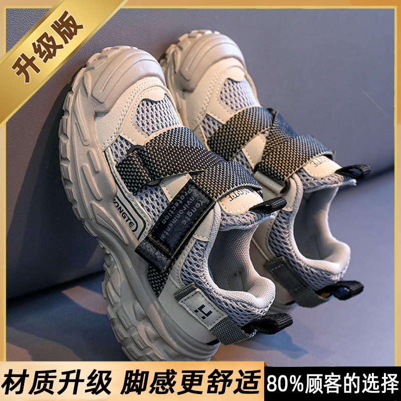 Gray [Upgrade models are more non -slip and wear -resistant]