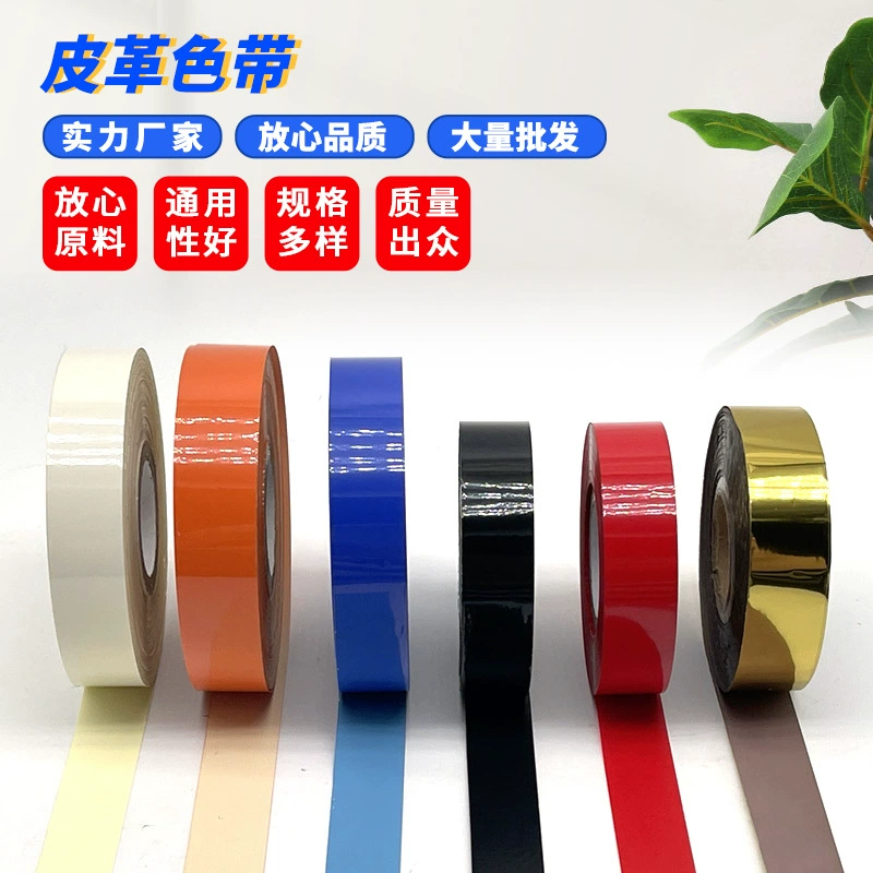 Цвет измеряя машины ленты 15 16 мм * 100 м цвета измеряя машины с размером оранжевой белизны золота