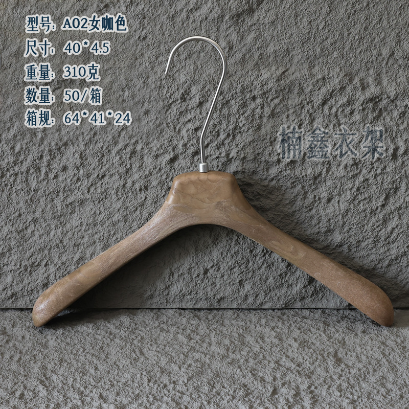A02 여성 커피 컬러