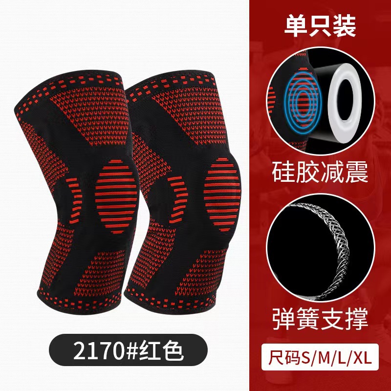 Rodillera de punto de verano ciclismo al aire libre de silicona resistente a la caída deportes transpirable apoyo presurizado de baloncesto de la aptitud al por mayor