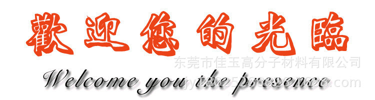 O1CN01iCcsHk2KNf71O1XJM_!!2211