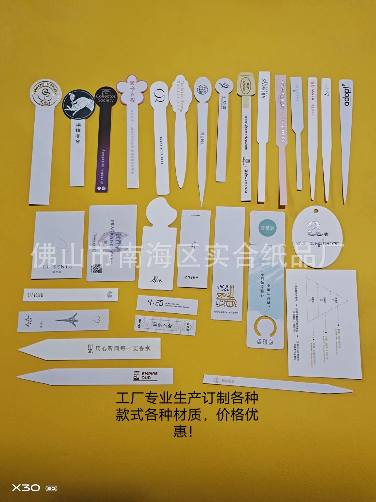 微信图片_20221107105419