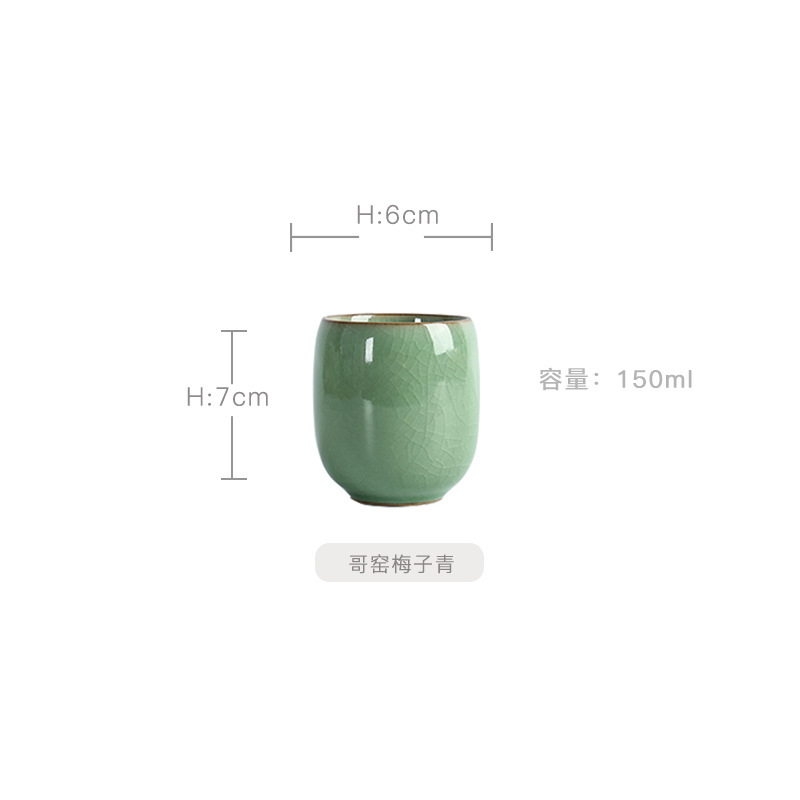 景德镇陶瓷小茶杯水杯青瓷六色杯哥窑开片茶具功夫茶杯汝窑主人杯|undefined