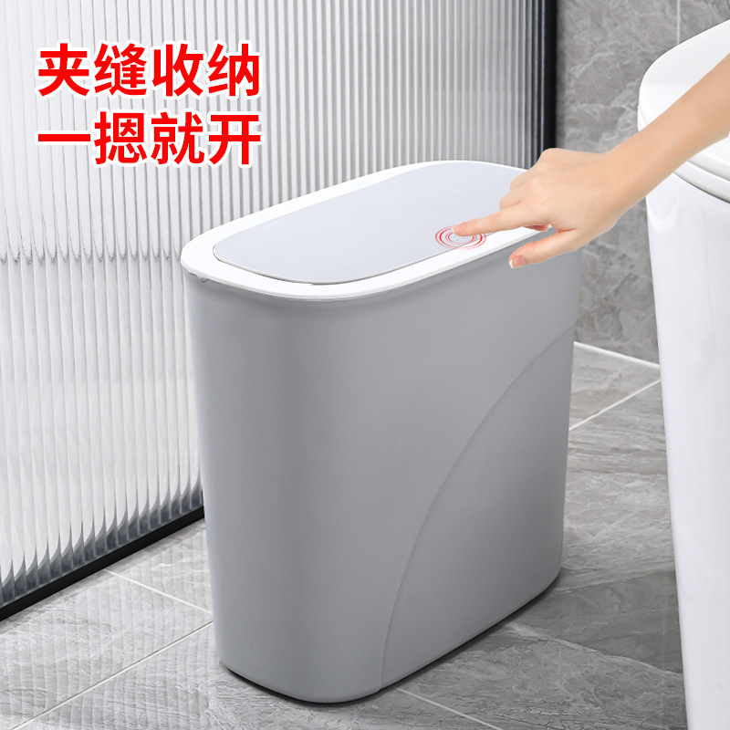 Toilet Bathroom Special Pop-Up Lid Trash Can High-Value Kitchen Push-Type Sandwich Paper Basket Storage New Capacity