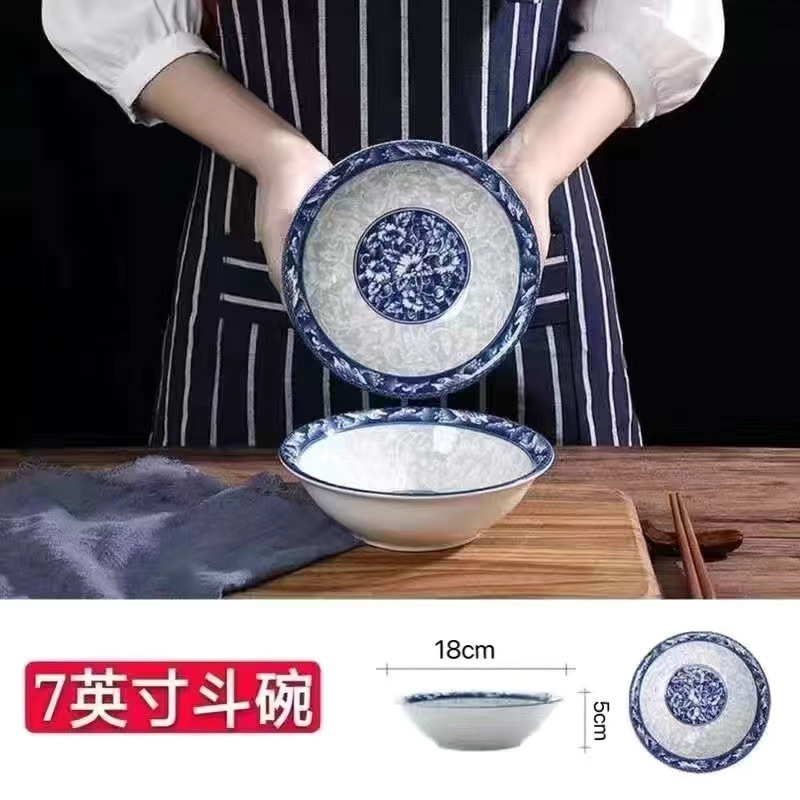青花磁器の碗のホテルの食器の業務用の碗の大きい碗の食事の碗の闘う碗のスープの碗の陶磁器の小さい顔の碗の青い花の焼きそばの碗|undefined