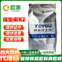 ʳƷ�������� �S����K1�����I�B������K2�� 1500/2000��λVitamin