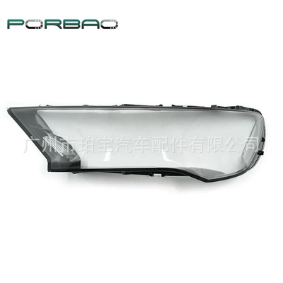 Suitable for Audi Q7 headlight cover 21/22 car headlight transparent headlight cover lamp surface PC lamp shell cover (Fara qapaqları) - fine-and-transparent-main-driving-l