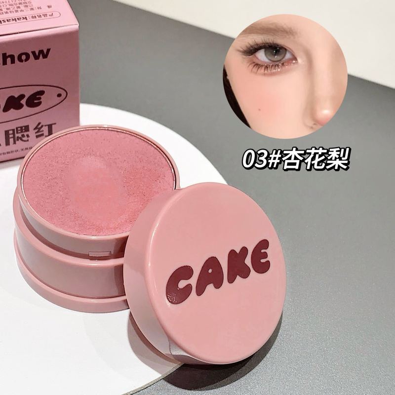 Kakashow活気のある元気な頬紅のつや消しマッシュポテトの薄い顔の雰囲気感の頬紅の黄色の皮の自然な韓国系の少女|undefined