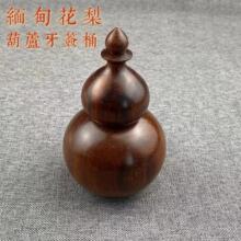 ��ľ����Ͳ���黨��tľ���J��������ʽľ�|���ÿ͏d�����ռ{��